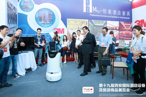 第十九屆西安國(guó)際酒店設(shè)備及旅游商品展覽會(huì)今天開幕 共享 惠民成為關(guān)鍵詞