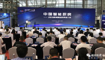 嵊州舞今信息項(xiàng)目簽約深圳，開啟區(qū)域產(chǎn)業(yè)升級(jí)新篇章