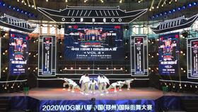 街舞抒情風(fēng) 舞今信息的藝術(shù)表達(dá)