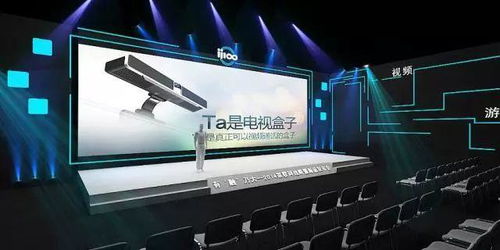 舞今信息 為產品發(fā)布會注入創(chuàng)意與燃爆現(xiàn)場的超級亮點