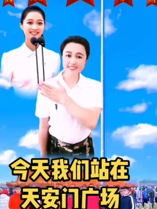 舞動(dòng)赤誠(chéng)心，傳承正能量——記七一建黨節(jié)手勢(shì)舞的感召力