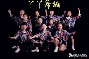 舞動夢想，驚艷京城 大名丫丫舞蹈榮登北京衛視