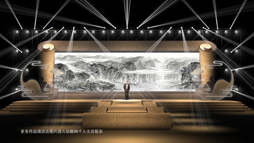 2020中式年會舞美效果圖與舞臺設計定制 傳統與現代的交融盛宴