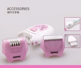 雷瓦RF-221B女士電動(dòng)剃毛器 拔剃兩用，打造絲滑個(gè)人護(hù)理體驗(yàn)
