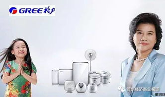 聚焦生活品質，揭秘國內十大小家電品牌個人護理電器排行榜